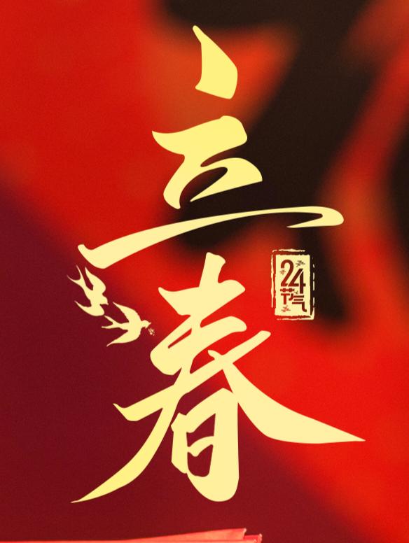 


代煎中药别瞎喝！从保存到服用，步步有讲究 | 科学用药护健康