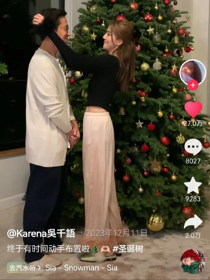 小说里都说女主在家会穿绸缎拖鞋或者绸缎包头拖鞋，看了吴千语的视频，原来真的耶 ​