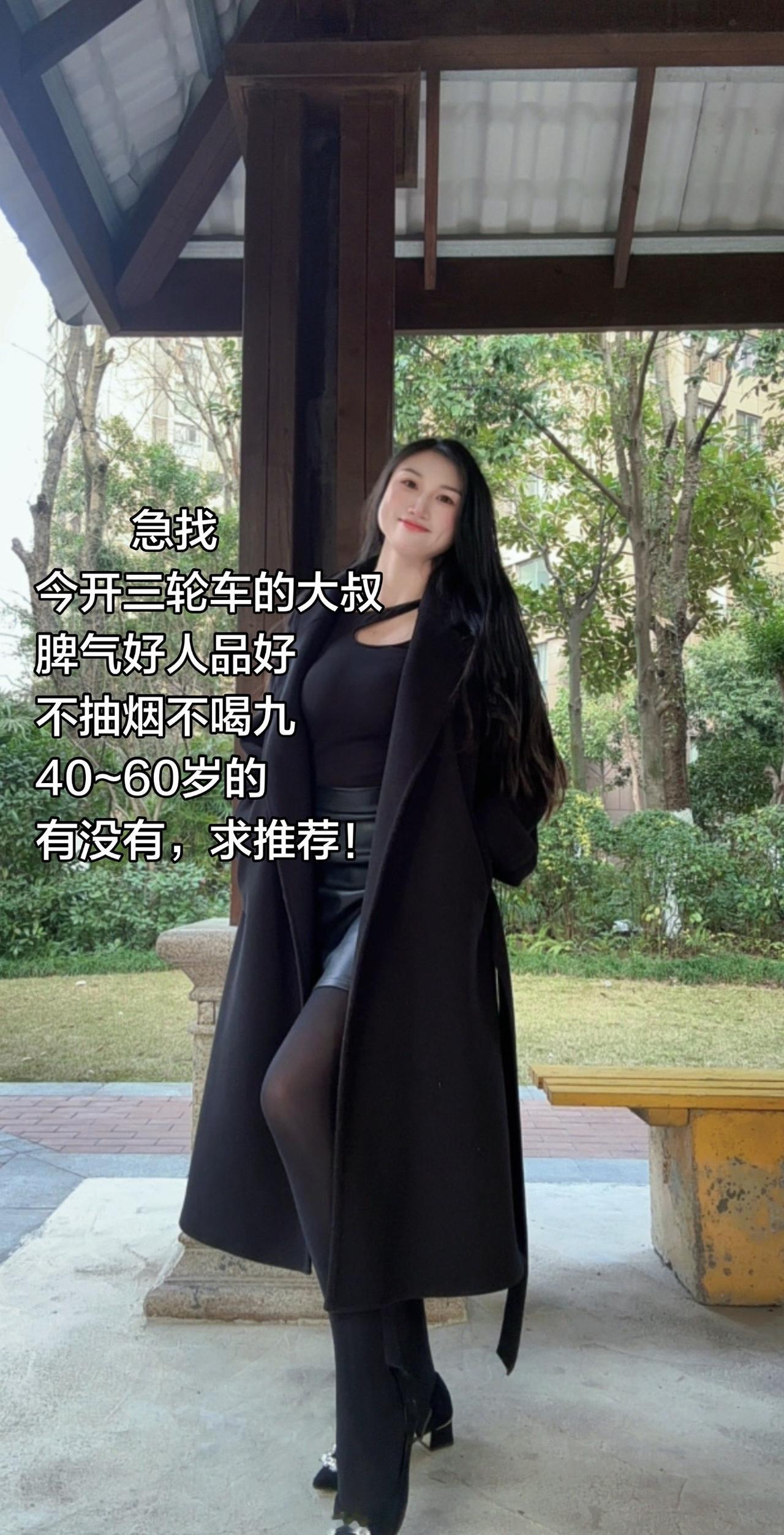 @DOU+小助手 @DOU+上热门