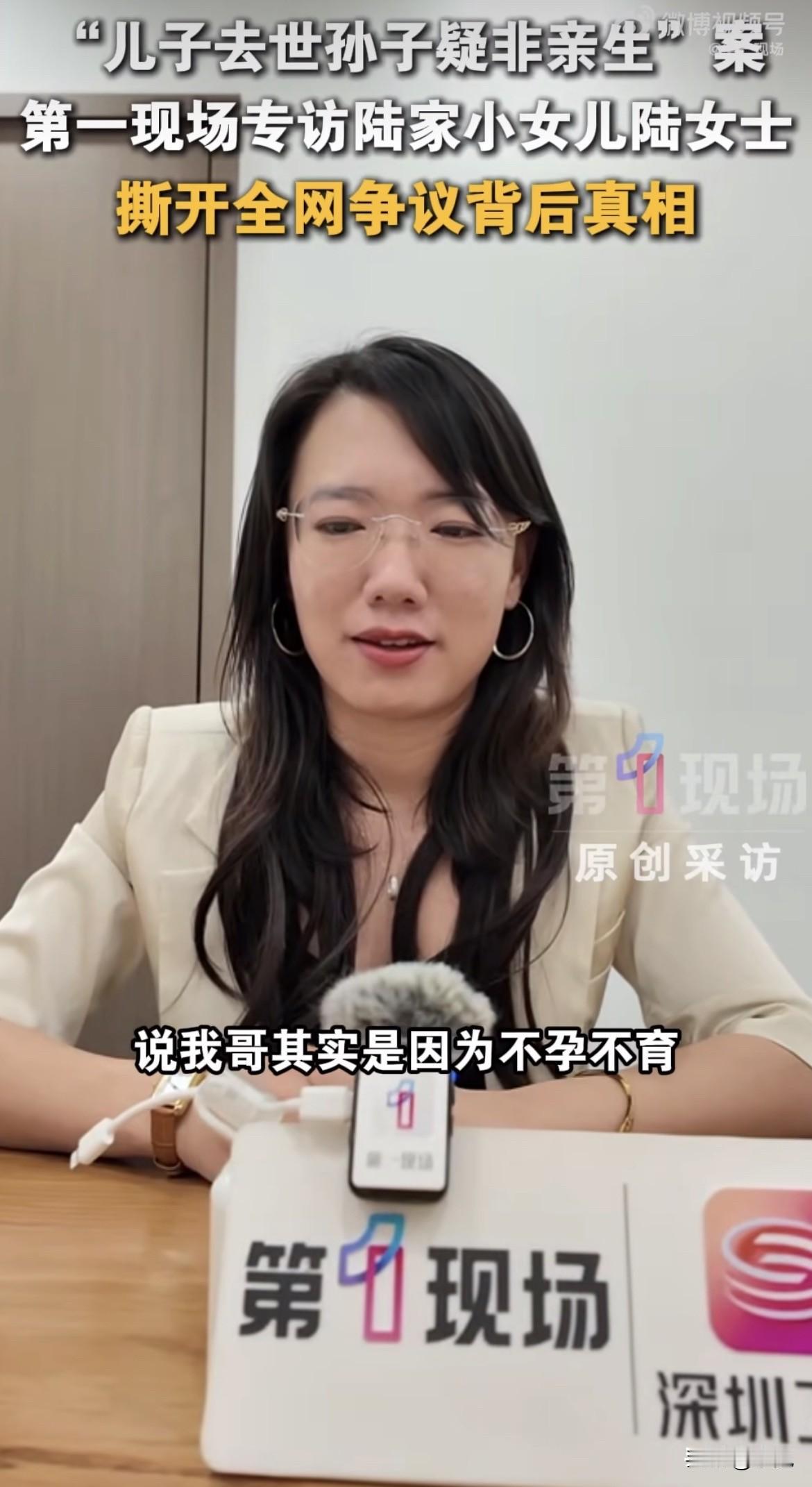 一个8岁的孩子，没被允许在父亲葬礼上捧骨灰盒。没被允许守灵。理由是要期末考试。