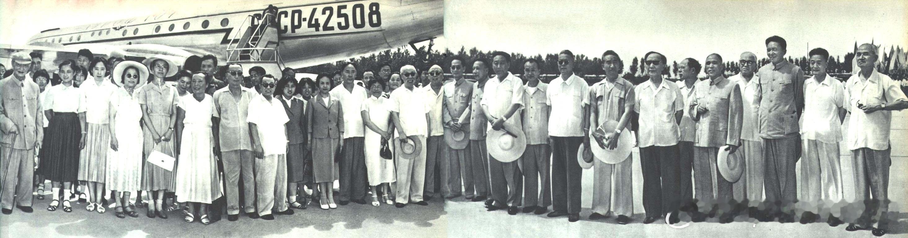 1963年7月21日在首都机场迎接访苏归来的中国共产党代表团，照片中你能认识几位