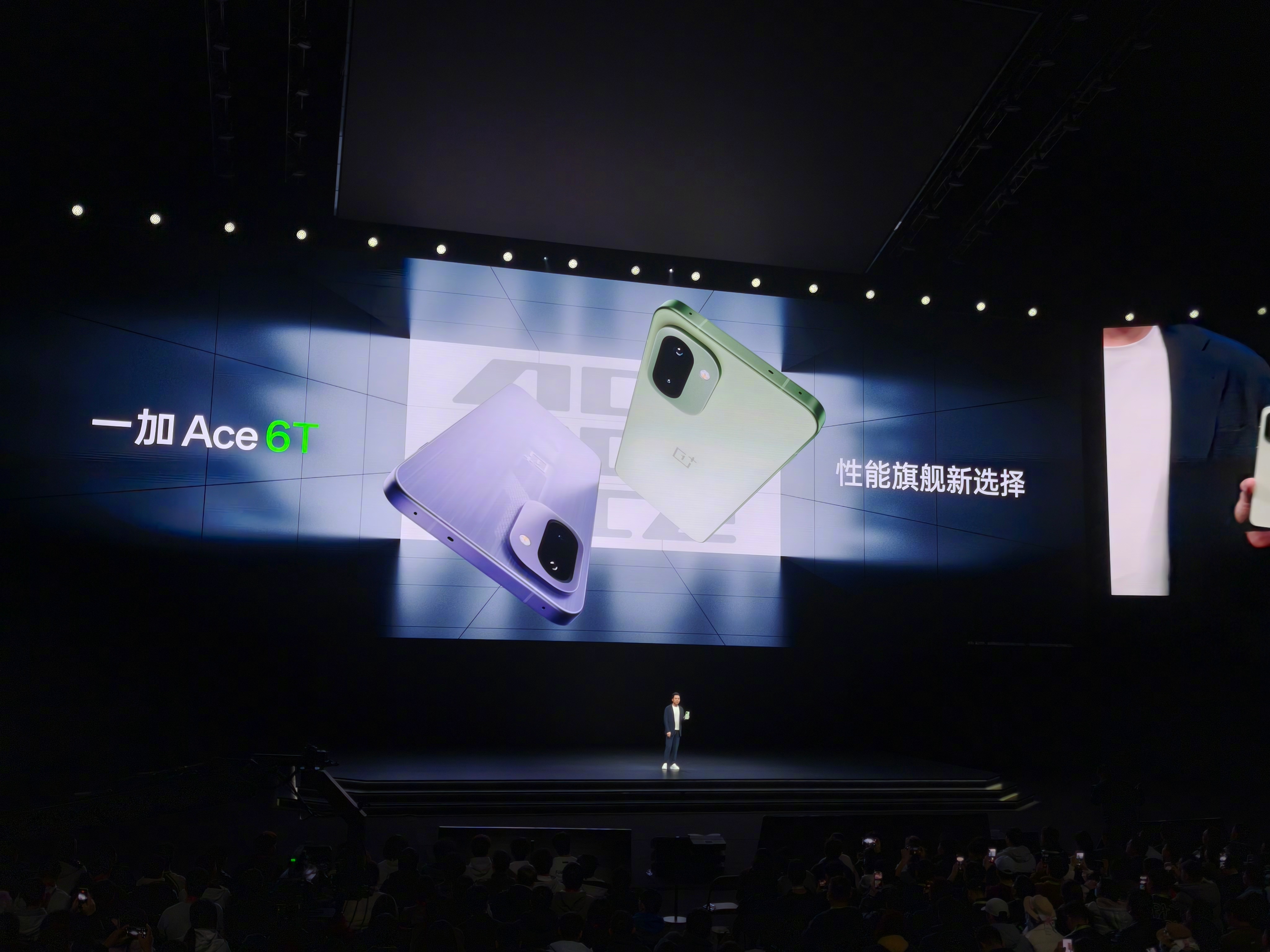 一加Ace6T新品发布  依然强大的游戏体验，且堪称全方位强悍的性能旗舰。 一加