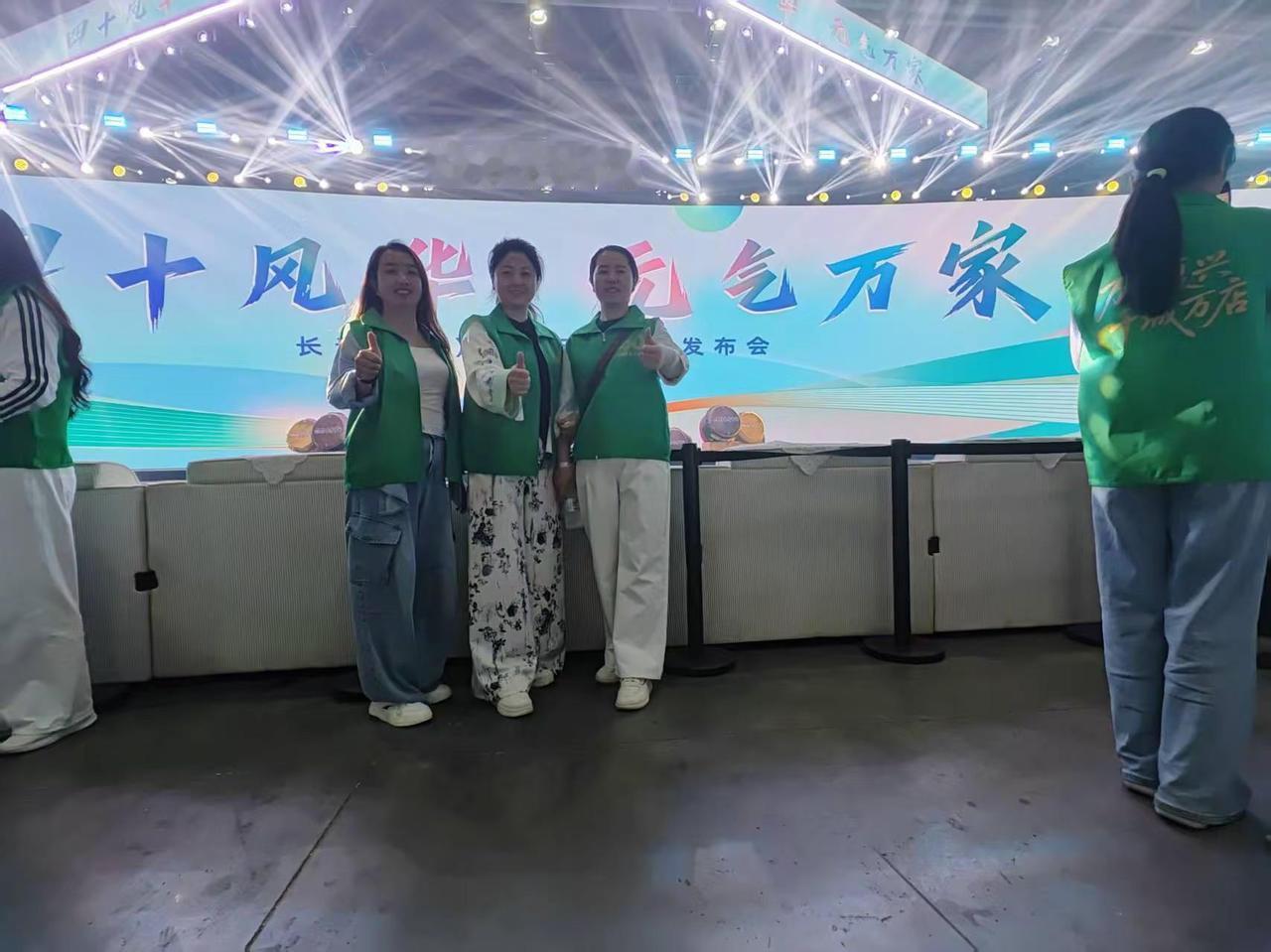 一群人一条心一件事一起走……