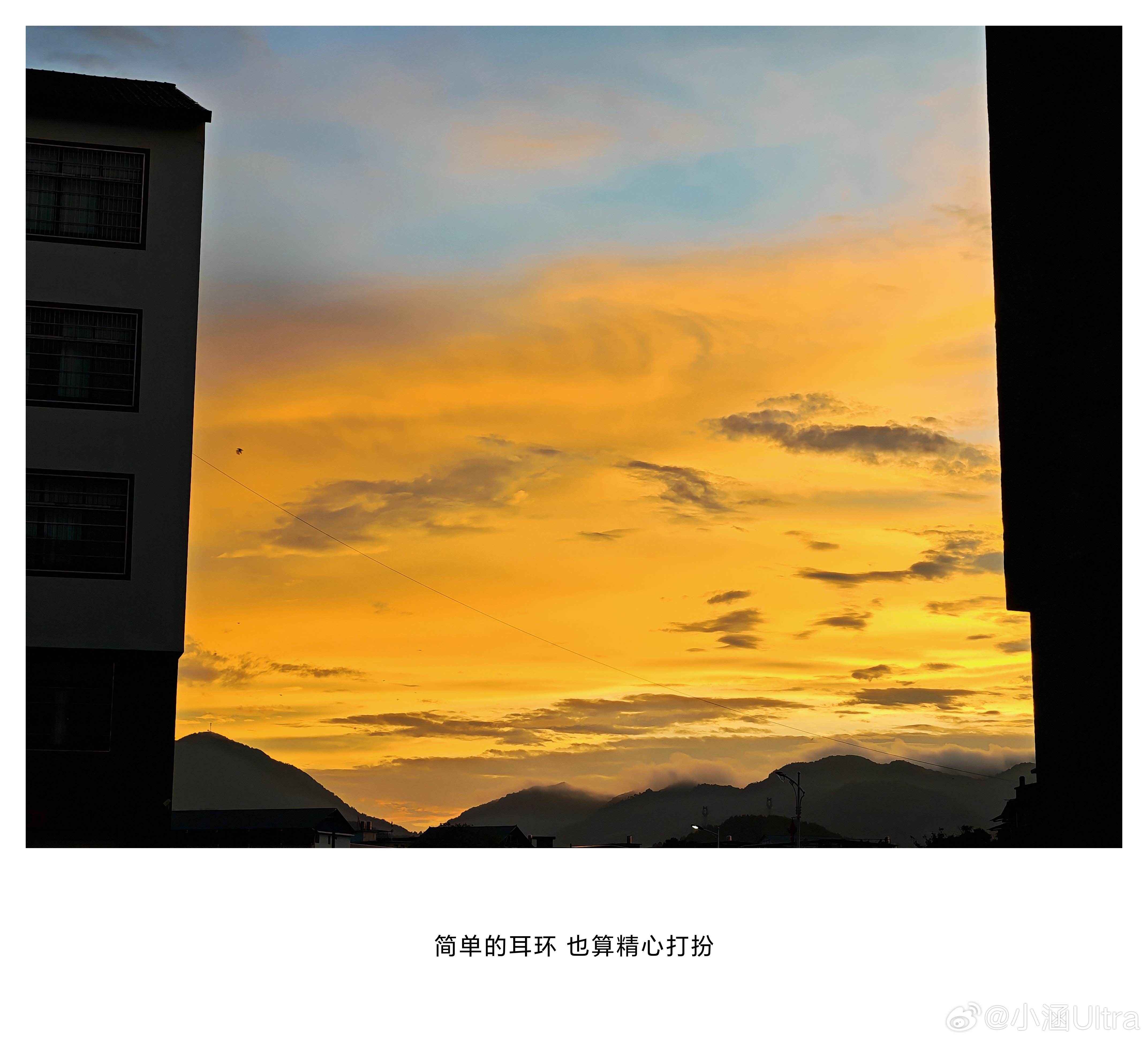兄弟们周末准备去干啥呢