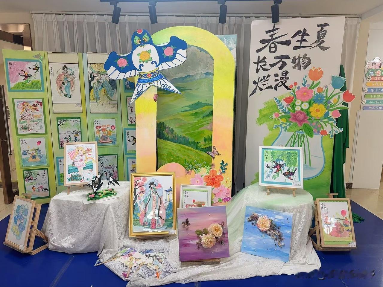 童趣盎然的画展，色彩斑斓的艺术世界