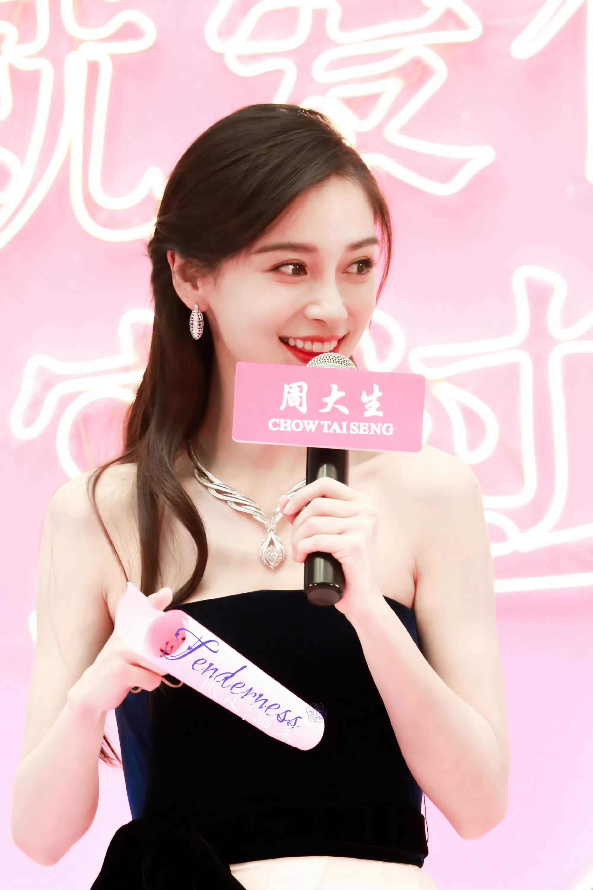 angelababy angelababy “𝓘𝓽'𝓼 𝓫𝓮𝓬𝓪?