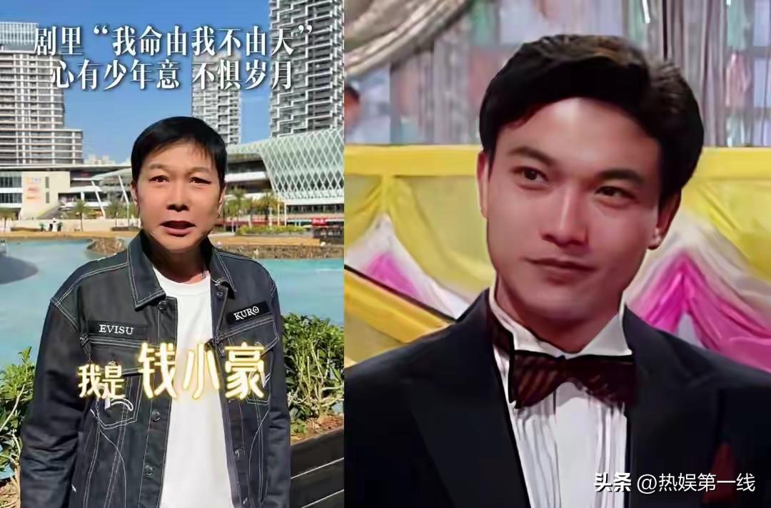 35岁住仓库、公厕冲凉！从“百亿豪门孙”到“落魄打工人”，这反差谁信？

谁能想