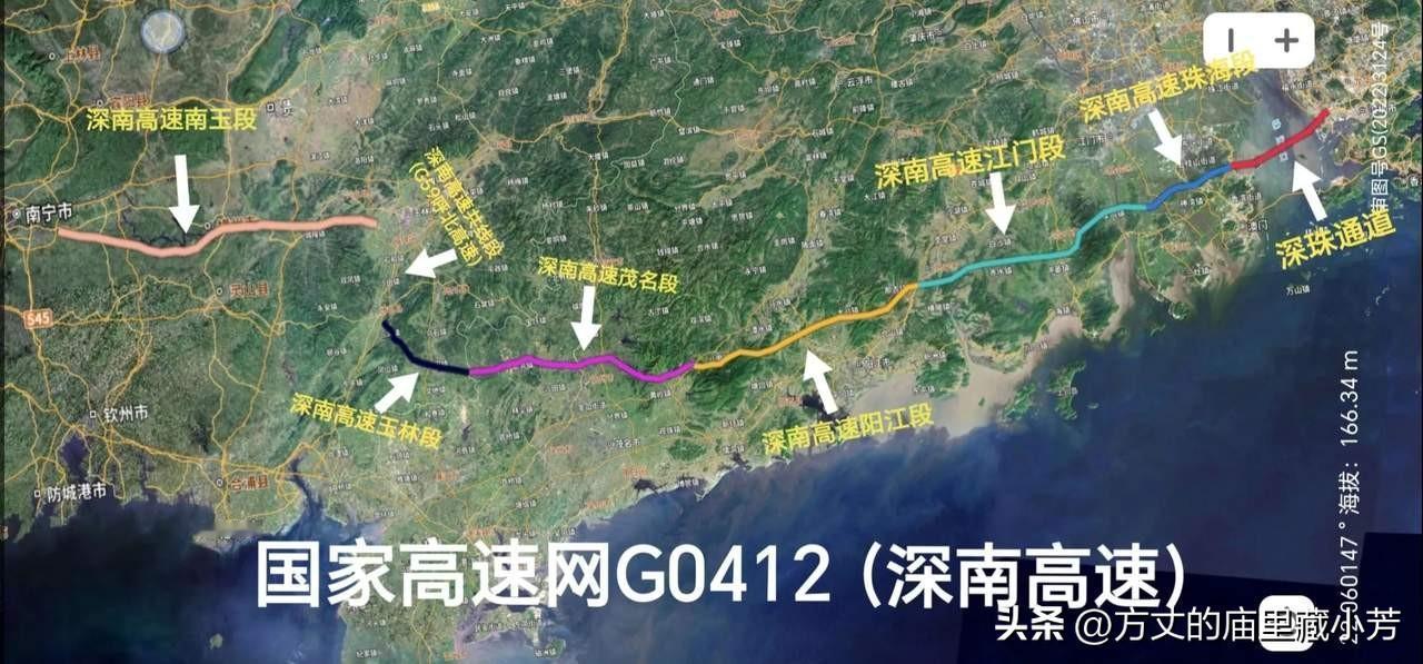 连接广西南宁和广东深圳的G0412深南高速
广西规划广西的[捂脸][捂脸][捂脸