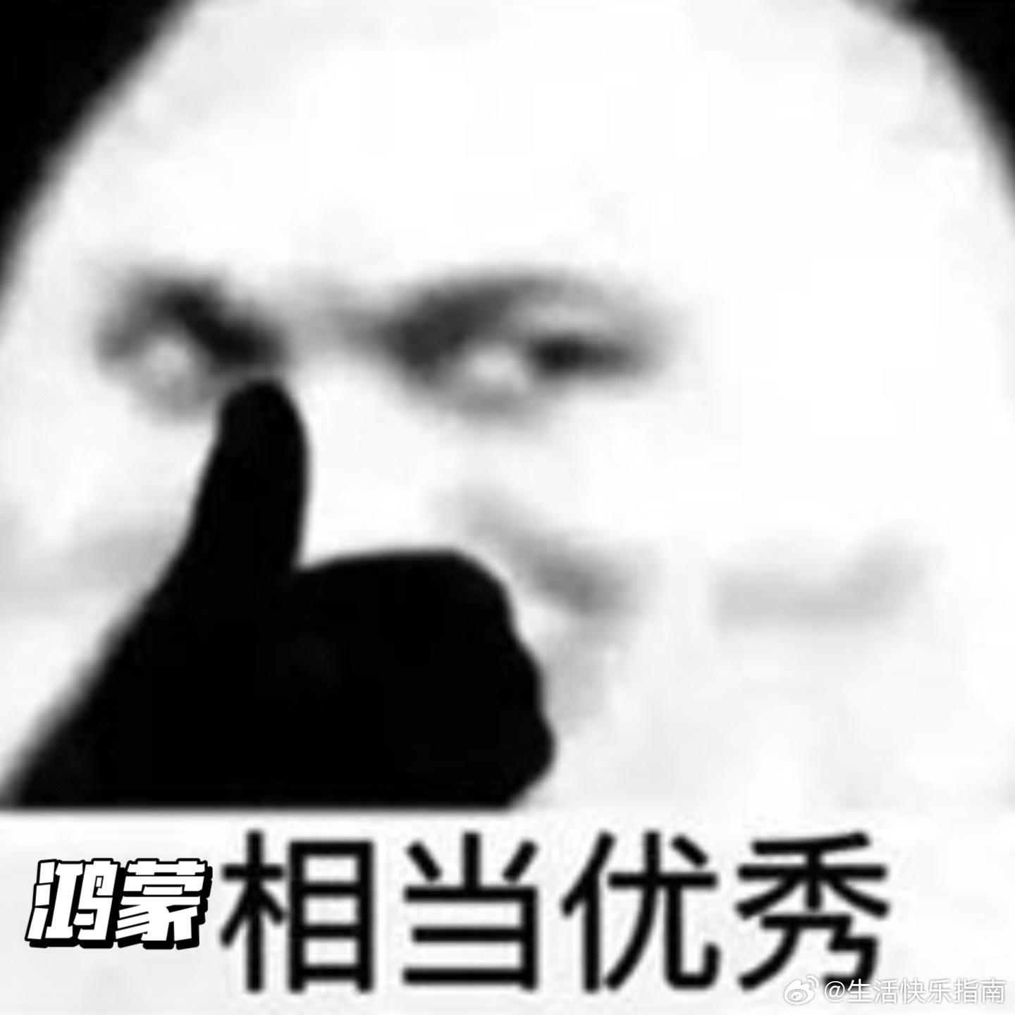 哇塞！鸿蒙5终端破千万，开启操作系统新时代。这生态太强大啦！易烊千玺、吴磊等多位