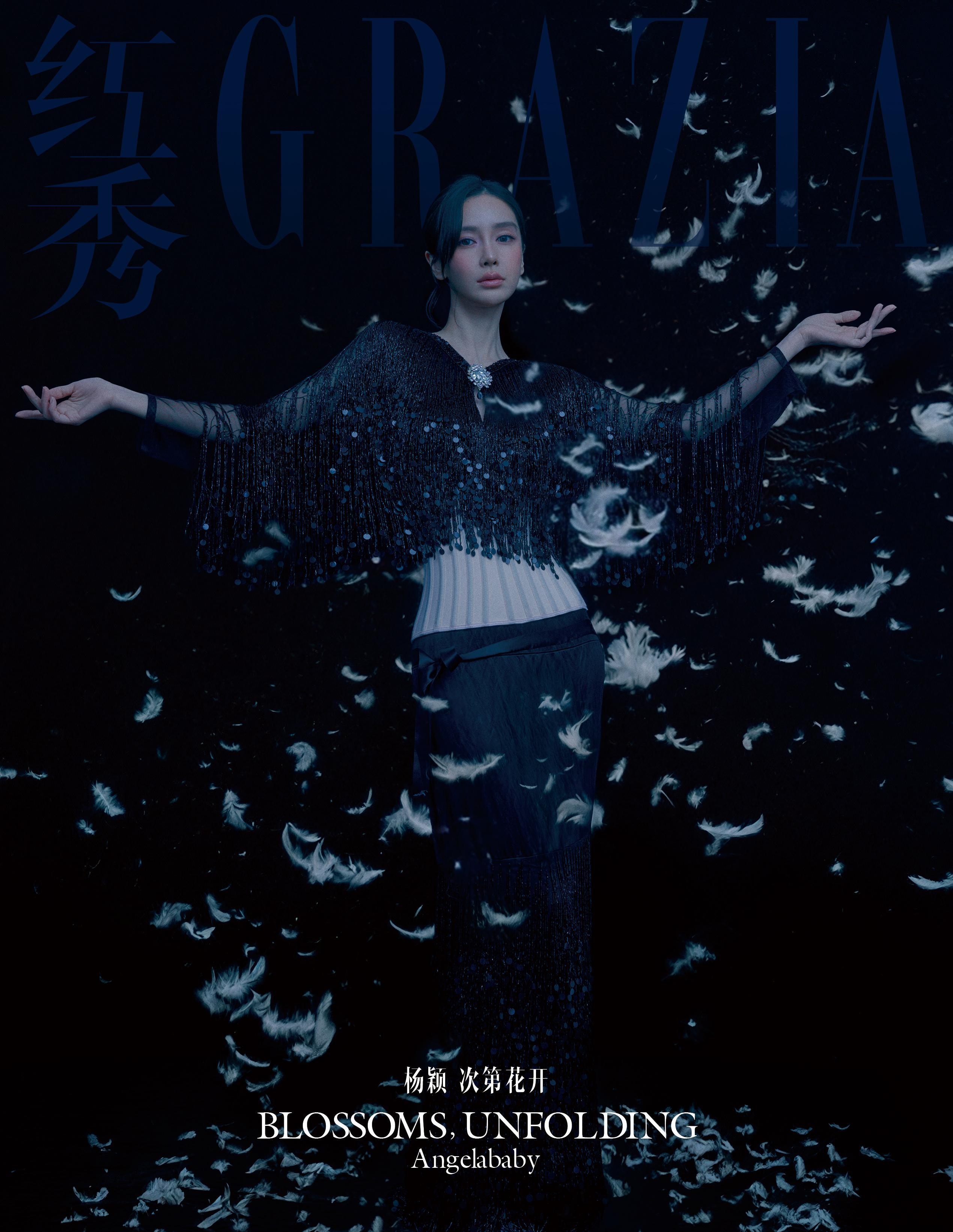 Angelababy 杨颖 × 红秀 ｜美得不像话1️⃣Peet Dullaer