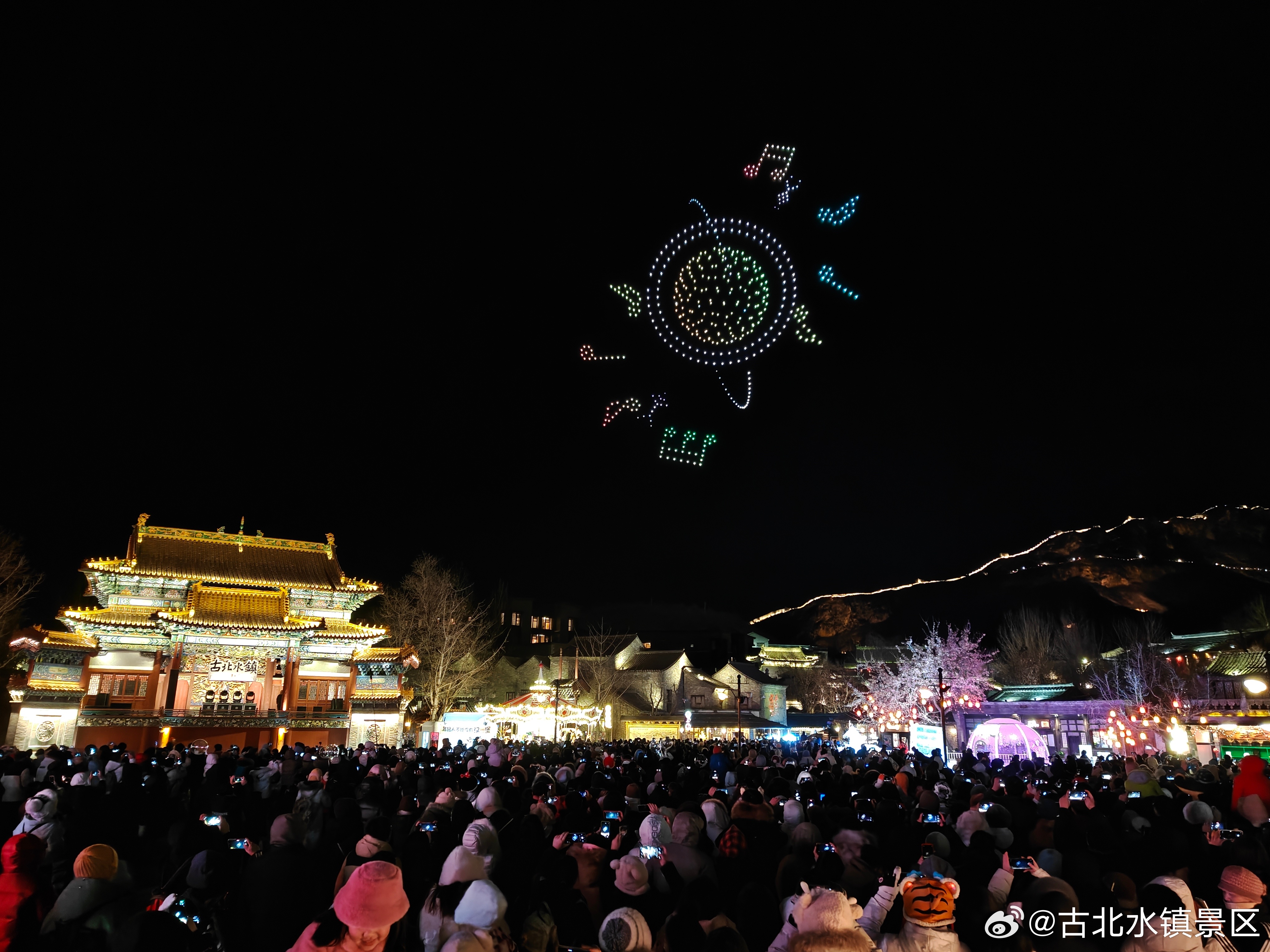 星星都出来了，你也该休息了明天值得你用最好的状态去迎接晚安，宝子们～#古北水镇#