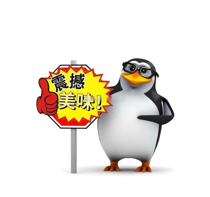 不知道有没有友友喜欢看文字的深夜读物刚好发现有，明天也周末了，友友们吃好喝好玩好
