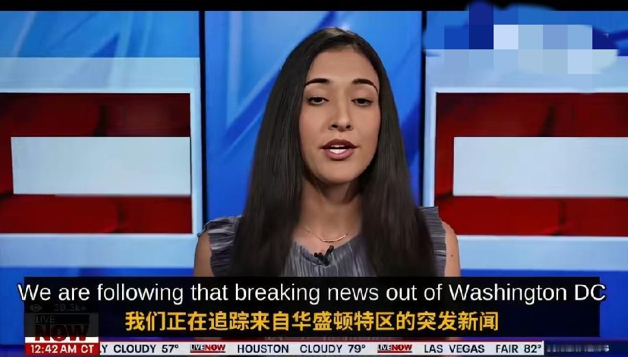 联邦法官叫停特朗普白宫媒体禁令，要求立即归还CNN等三家媒体记者通行证

美国联