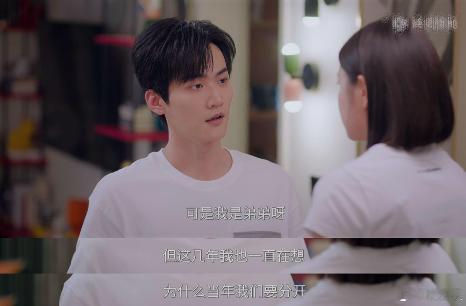 李雾这么野多亏周柯宇带的好 从借宿到护人，再到面对情敌的果断，李雾的每一步都踩在