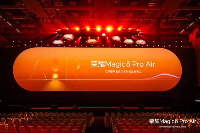 过去买轻薄手机，总得随身带个充电宝，但荣耀Magic8 Pro Air改变了这一