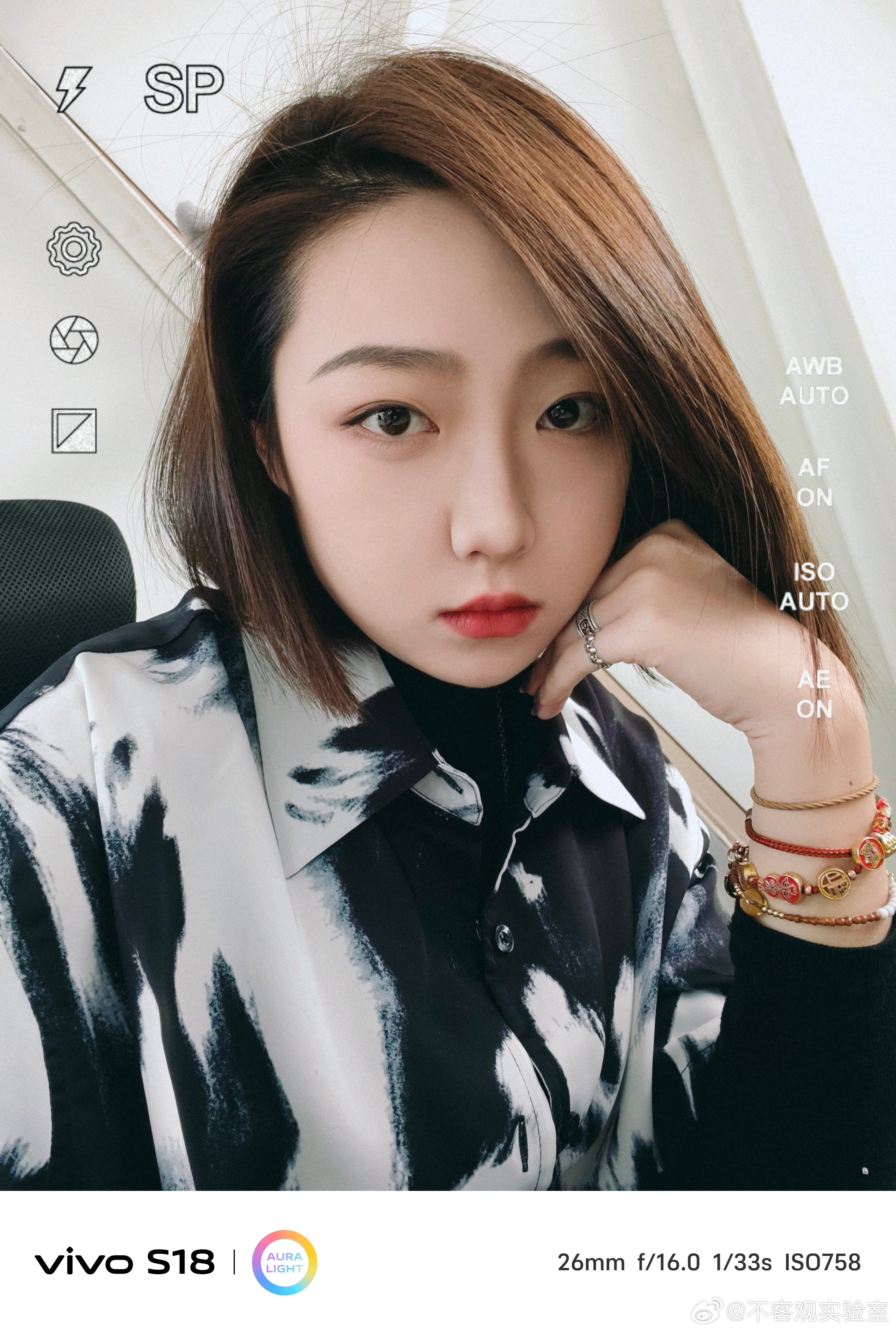 来看看vivo S18的样张吧。 ​​​