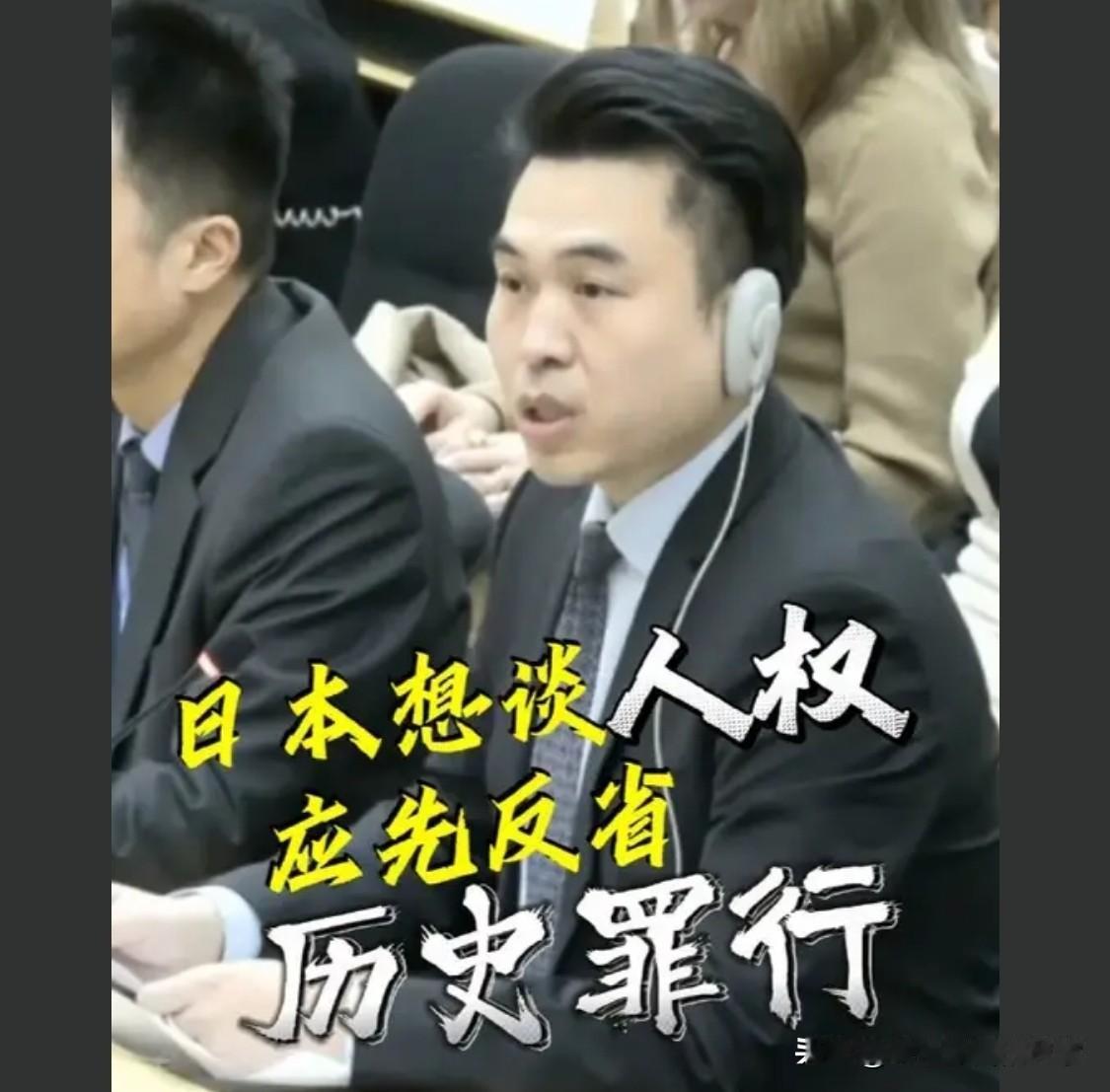 将中方的稀土企业、设备、技术进行全面保护，防止有人出卖！防止间谍！必须得到政策和