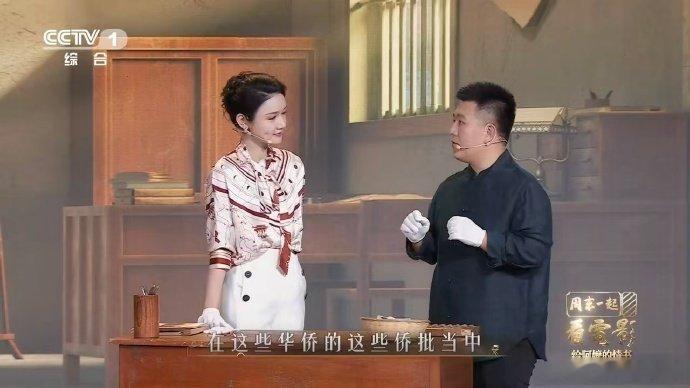 为什么华侨把祖国称作唐山唐山是华侨对故土中国的温情叫法 周末一起看电影 从盛唐到
