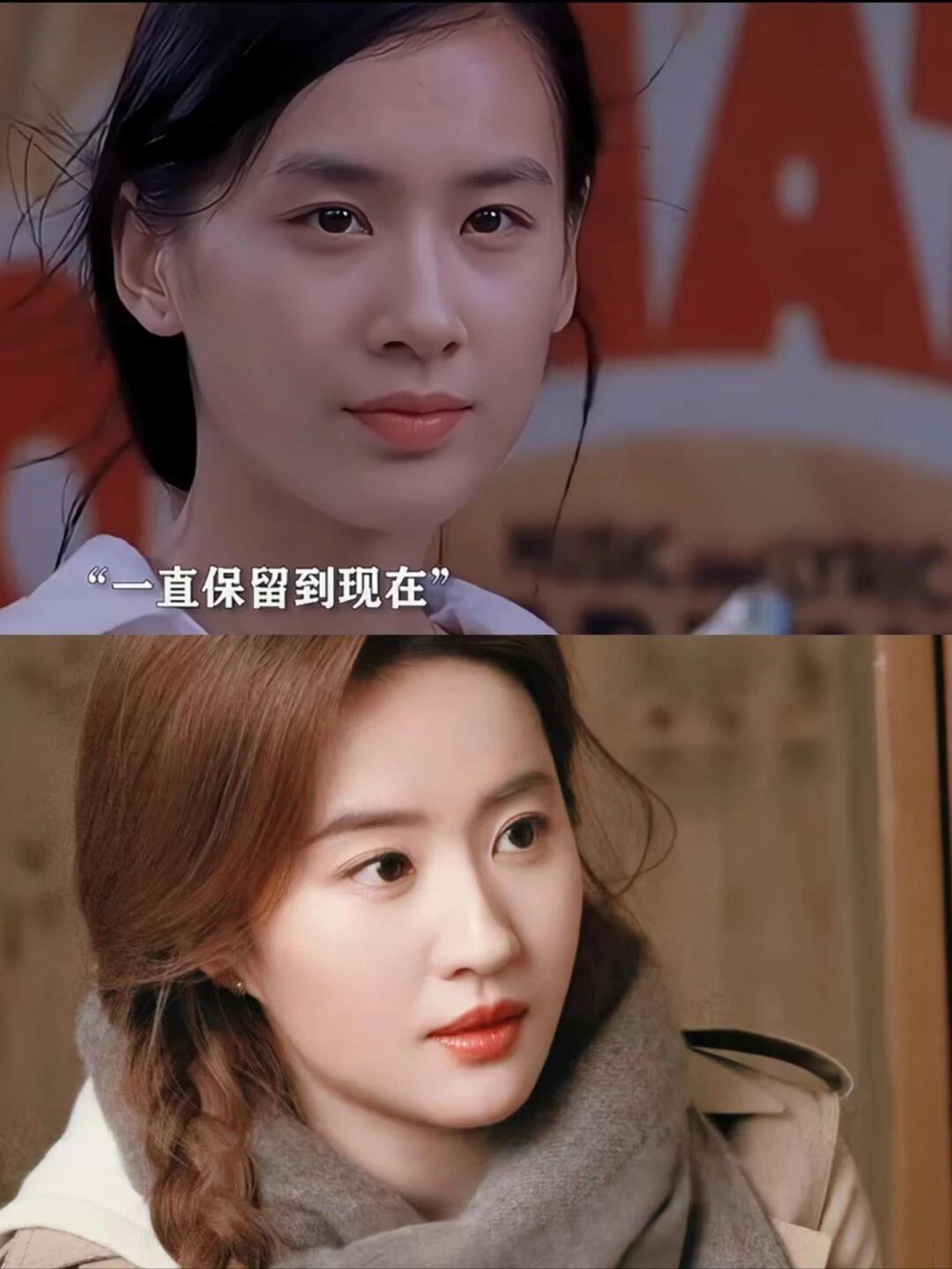 黄圣依是黄亦枚未离婚版 ！！真的吗？ ​​​