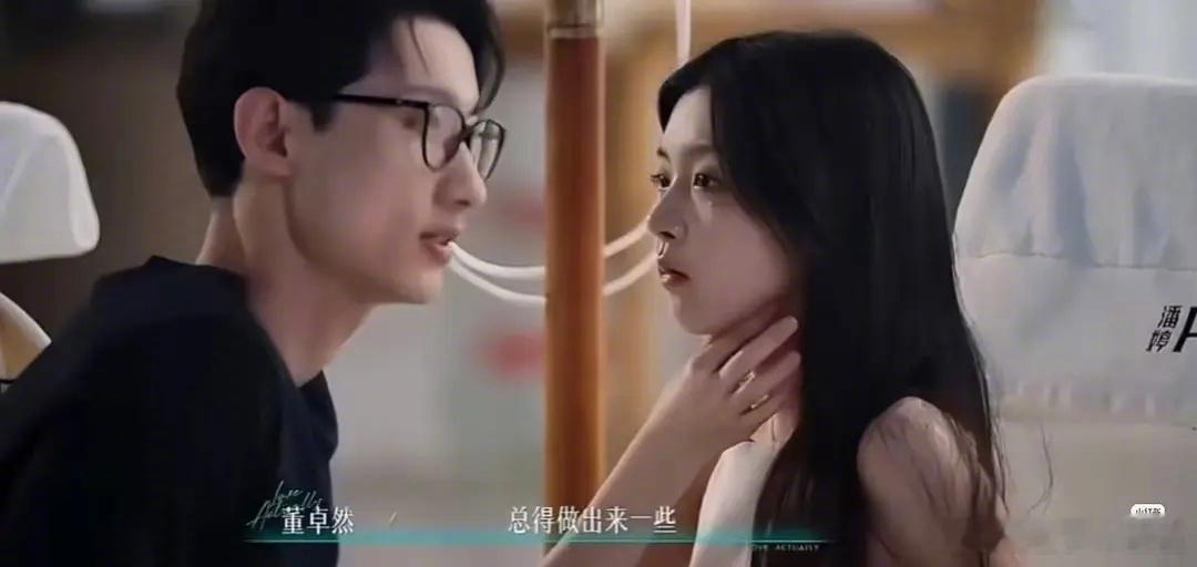 第五季｜发个搞笑的错位图半熟恋人半熟恋人