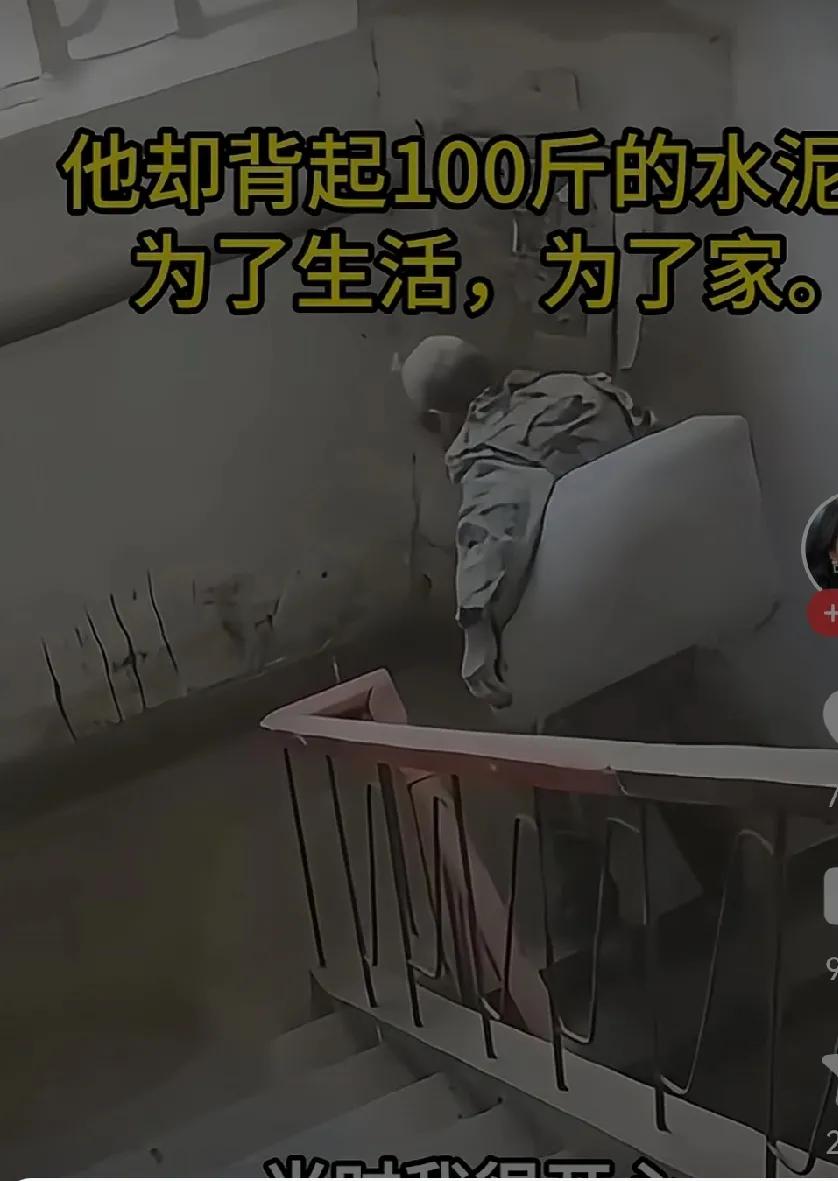 农民为啥不能有养老金

有人说农民没有工作，不应该有养老金，那种地不是工作吗？