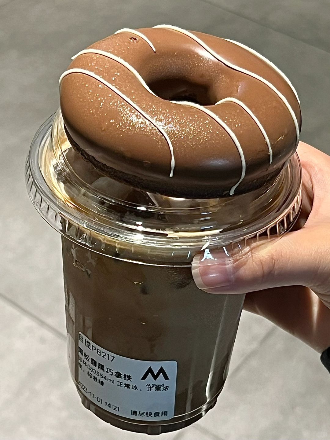 人生建议：去mstand一定要点这杯！！！！