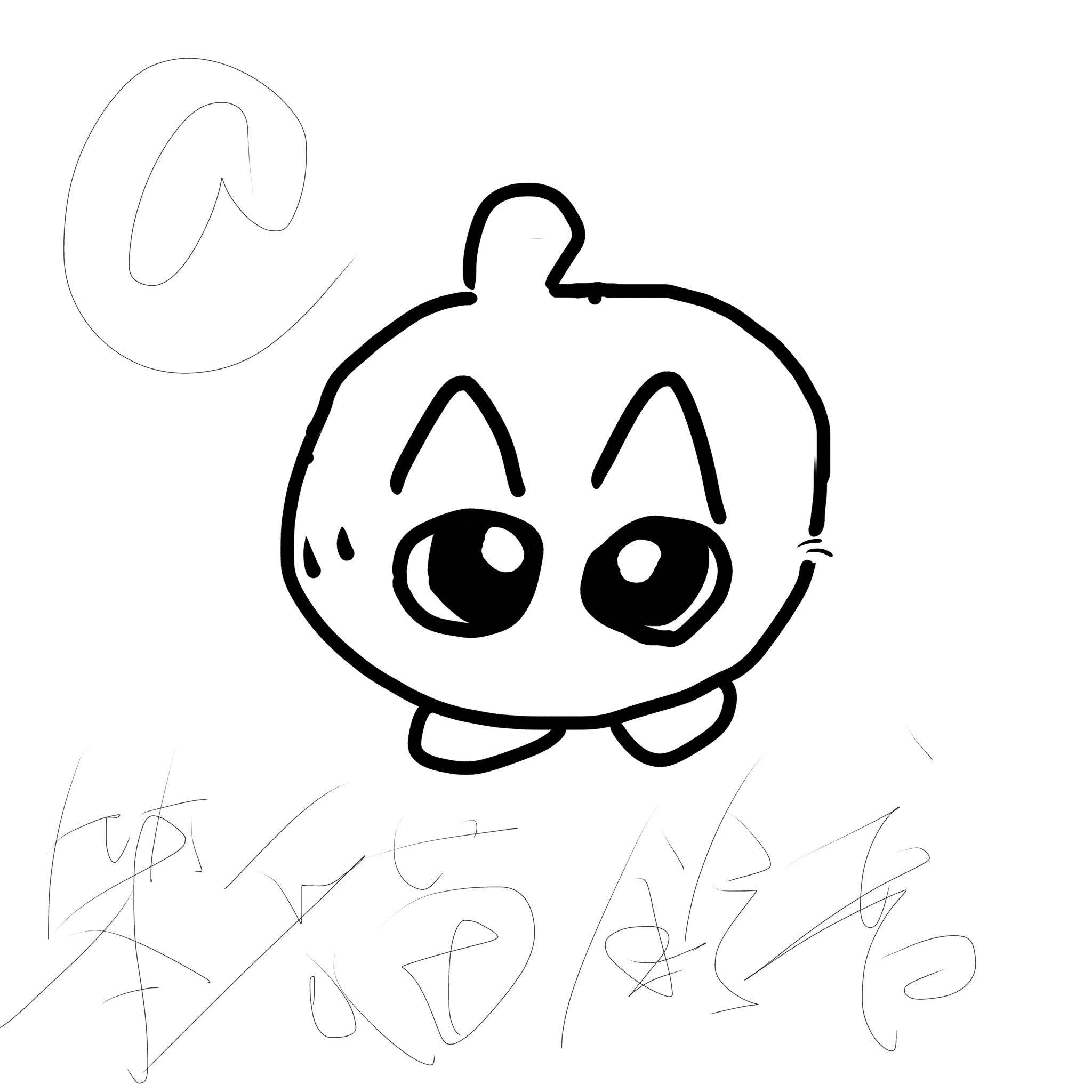 岁秩序画的我 呃呃呃 算了你自己说吧