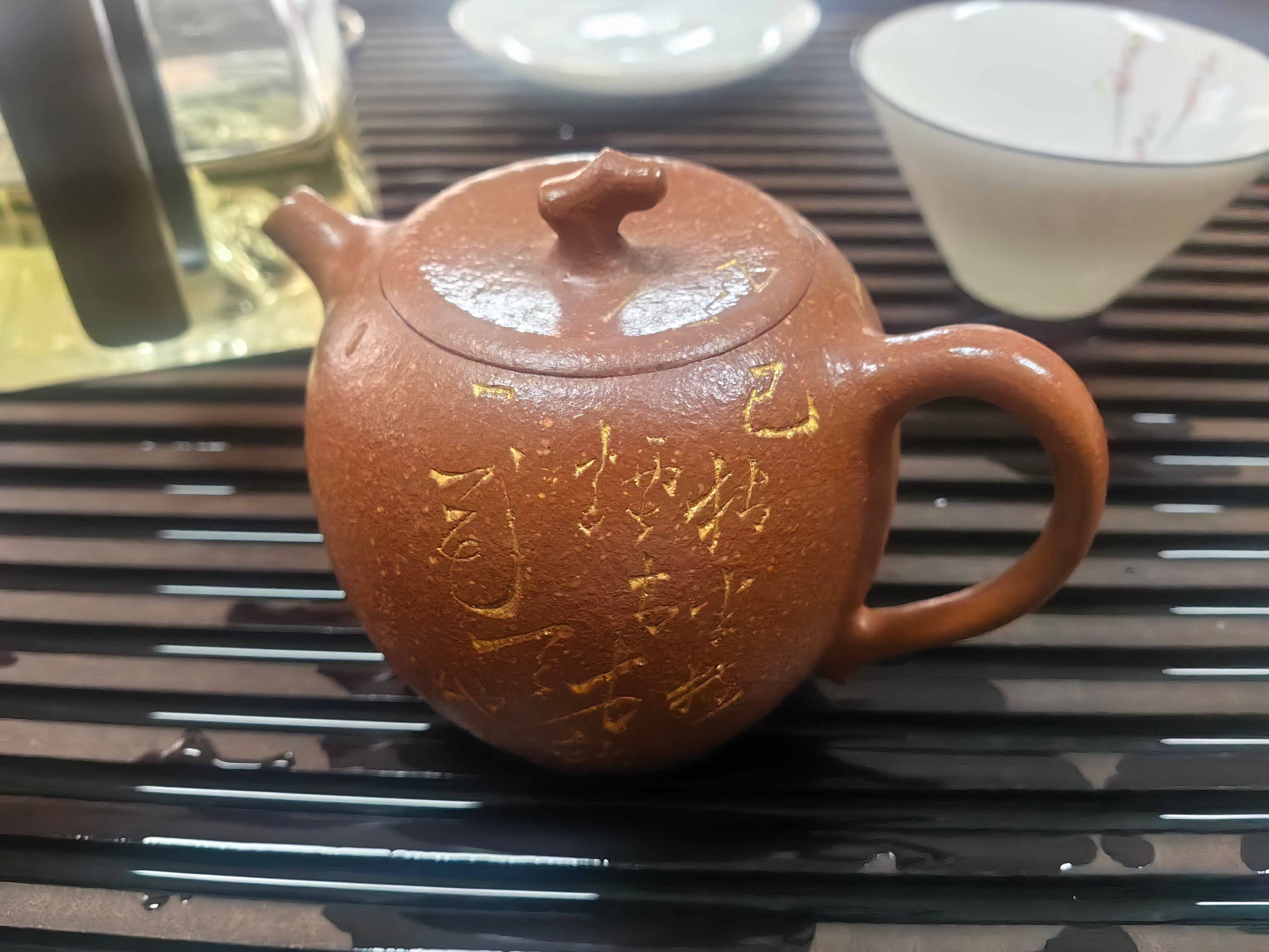 喝茶。 ​​​