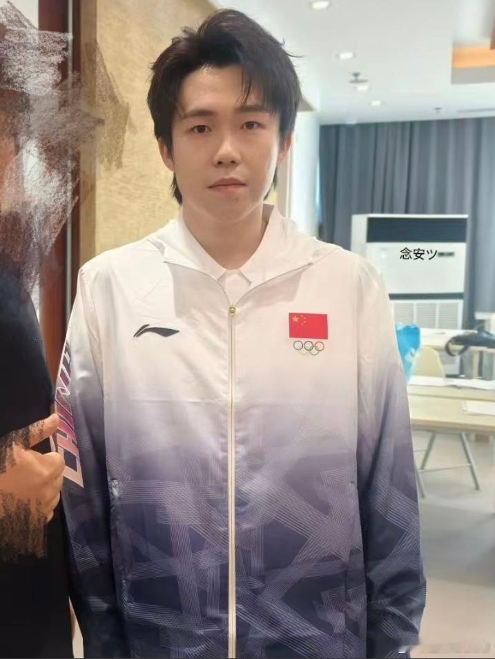 萌 