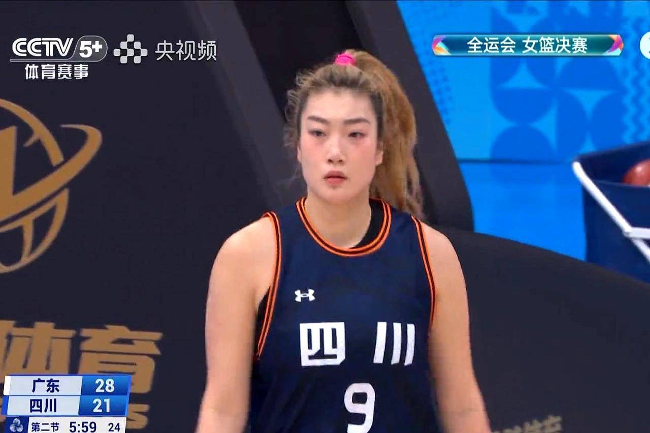 全运会女篮决赛真够拧巴的，广东最后82比81险胜四川拿了冠军。上半场广东就43比