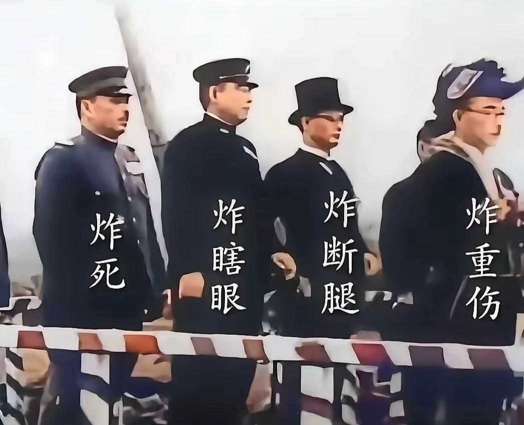 1932年4月29日，日军在上海虹口公园（今鲁迅公园）举行“天长节”阅兵及祝捷大