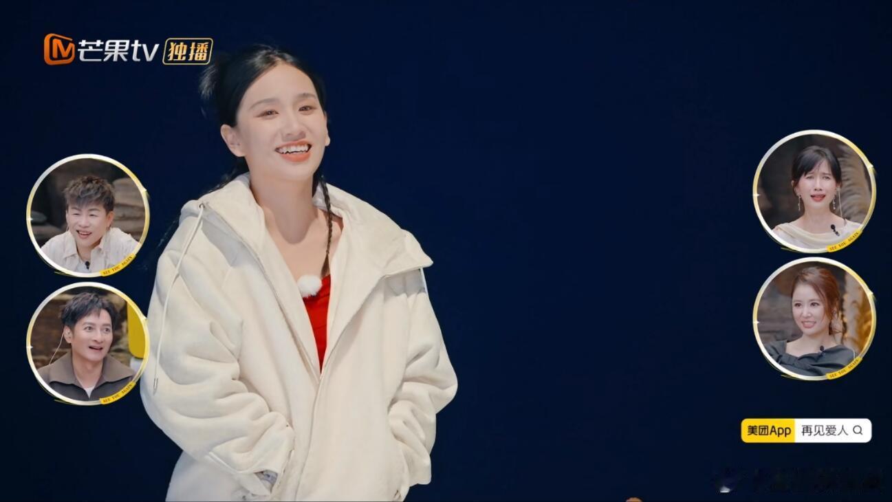 林心如 都是何美延去挑事儿的林心如这眼力太绝啦，结婚九年这洞察力还是杠杠的，一眼