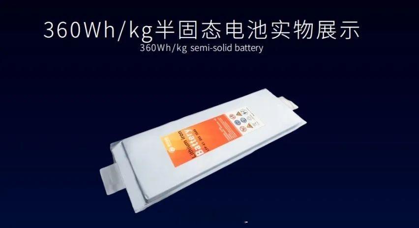 多了一半固态的电池好在哪听不懂的汽车黑话 在电池行业，大家都一直期待“固态电池”