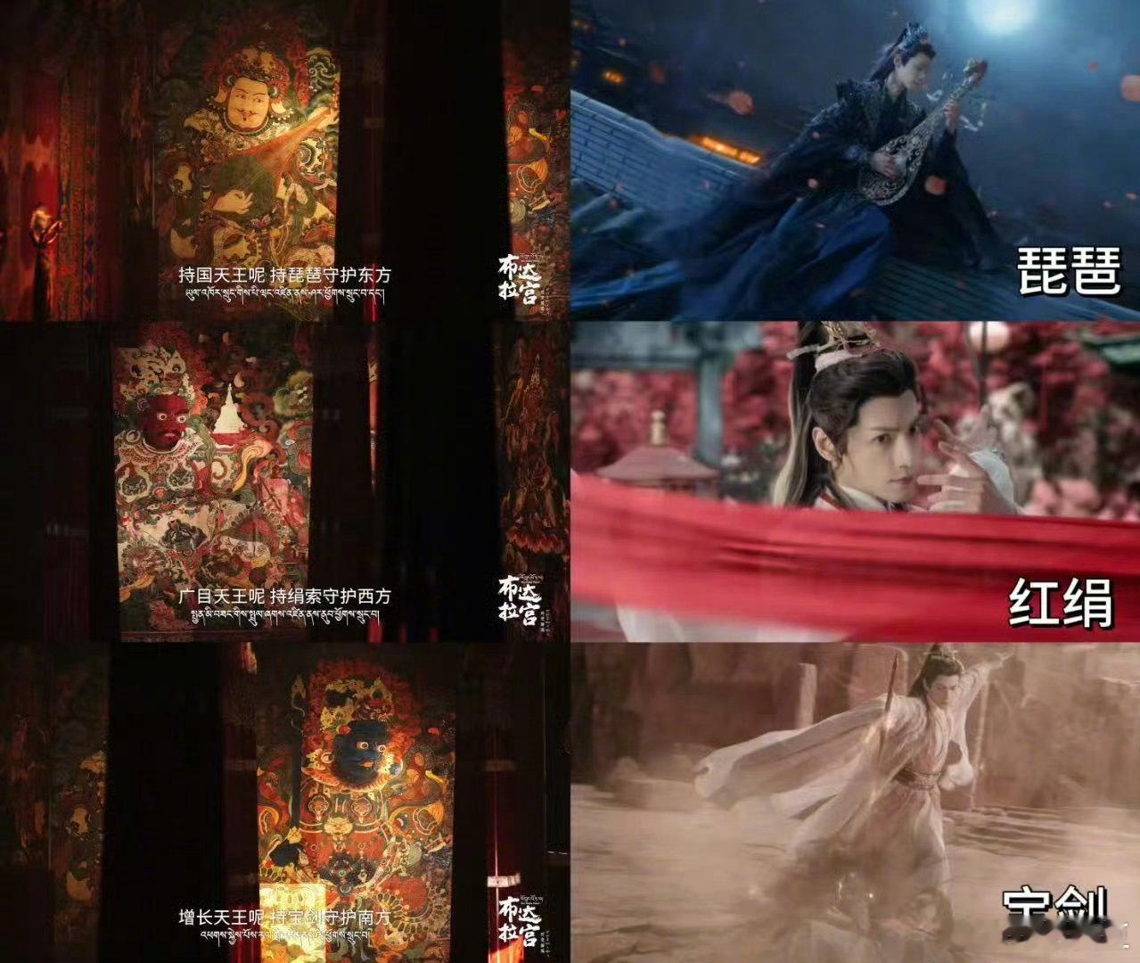 四大天王合体了叫唐俪辞水龙吟ost戳中玄侠内核 唐俪辞 的武器库直接“碰瓷”四大