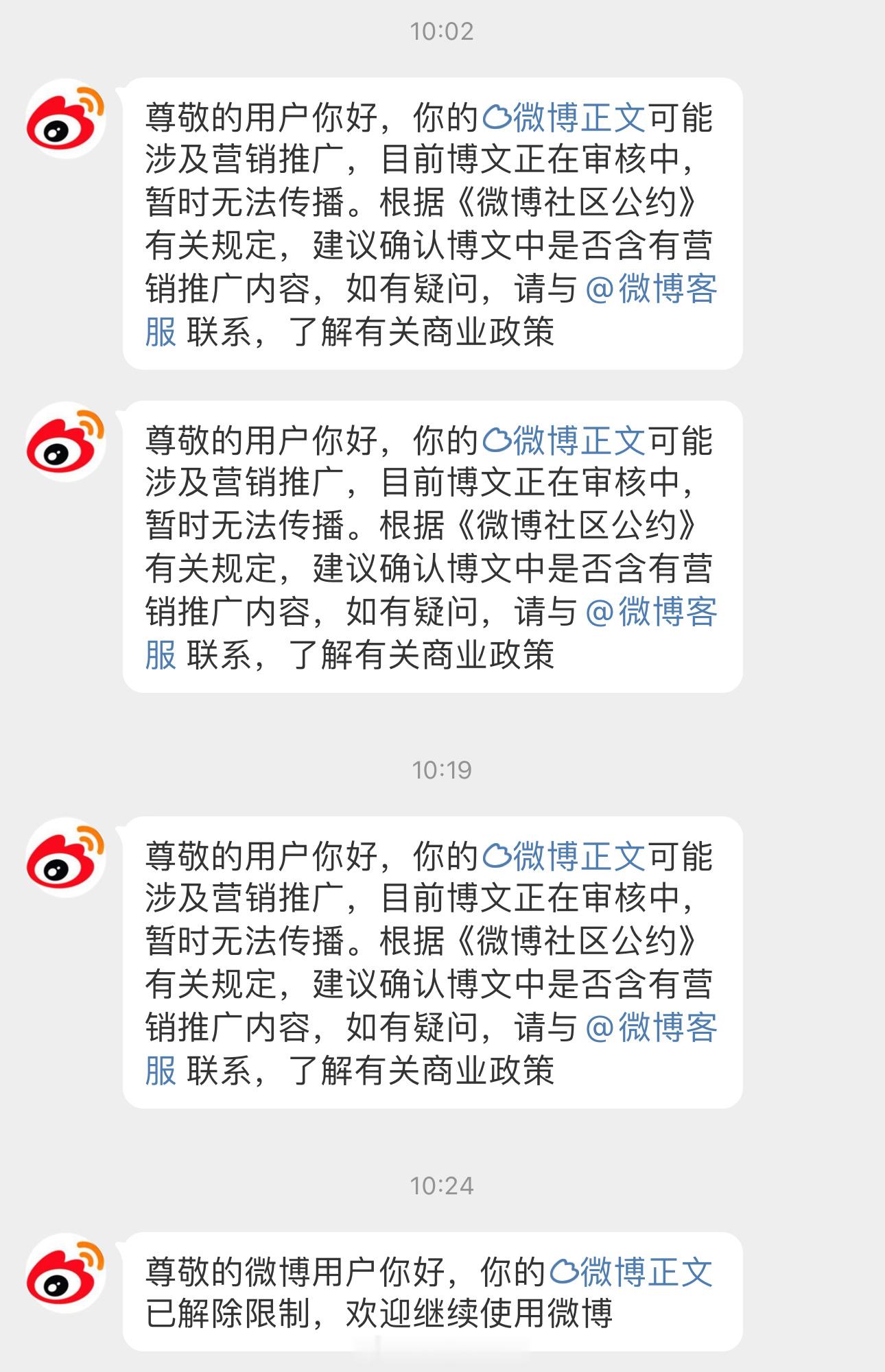 生活不易，喵喵叹气。 ​​​