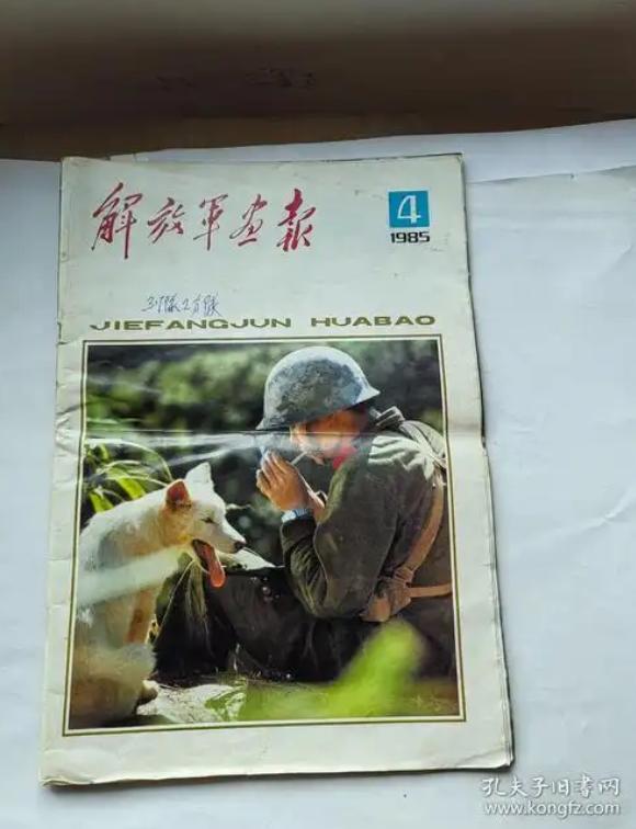 军报连开四枪，枪枪爆头。这不是“整风运动”的前奏，而是“清算行动”的冲锋号。连续