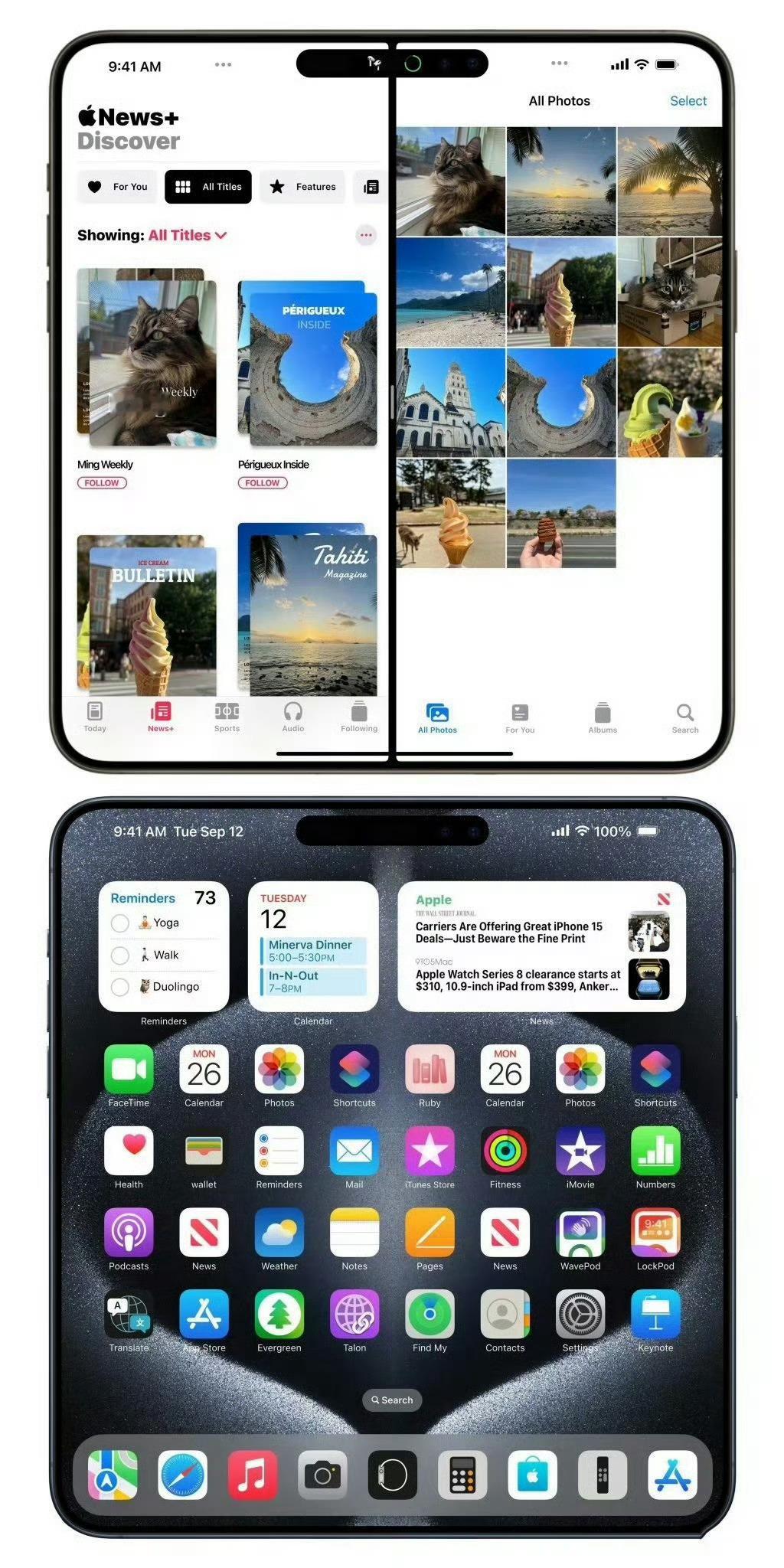 外观已经定型了价格会不会很贵