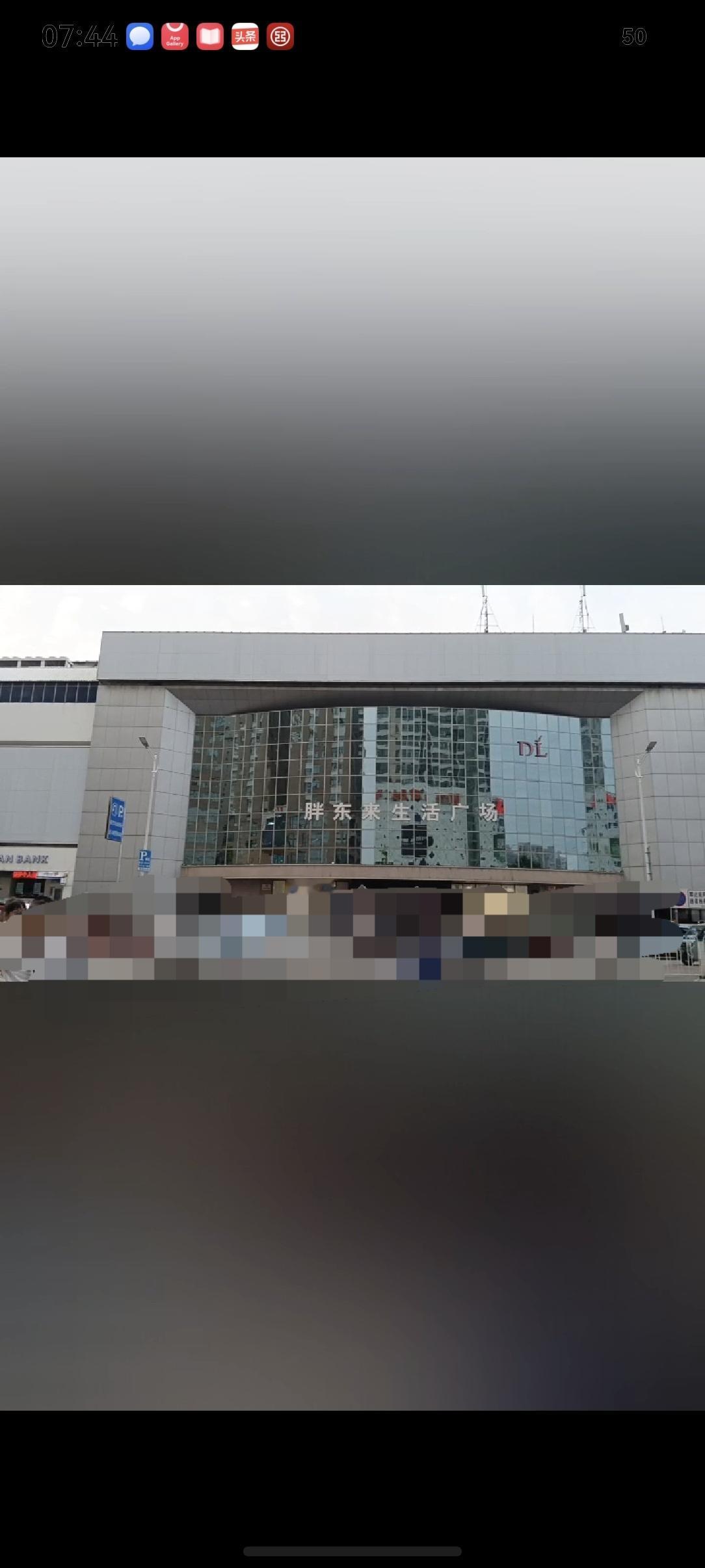两个68岁的吉林市老人，与河南许昌胖东来的擦肩而过，再聚首已是24个月以后
  