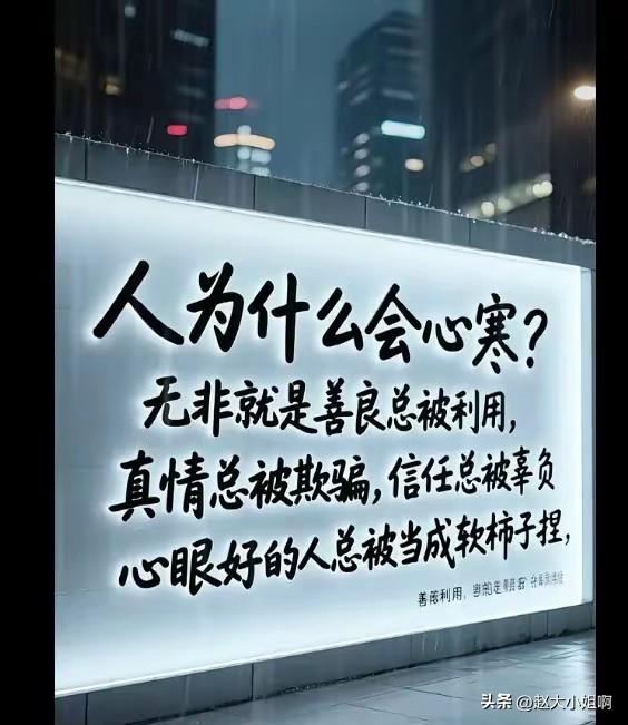 [捂脸]
这问题我真没法回答，因为我小姑子家孩子都老大不小了，哪个也比我家孩子还