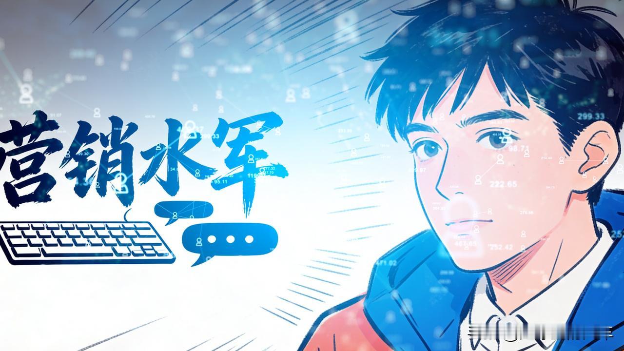 有网友说，一心踏实造好车、做良心车的魏建军，好像忽视了一个最现实的问题。

在这