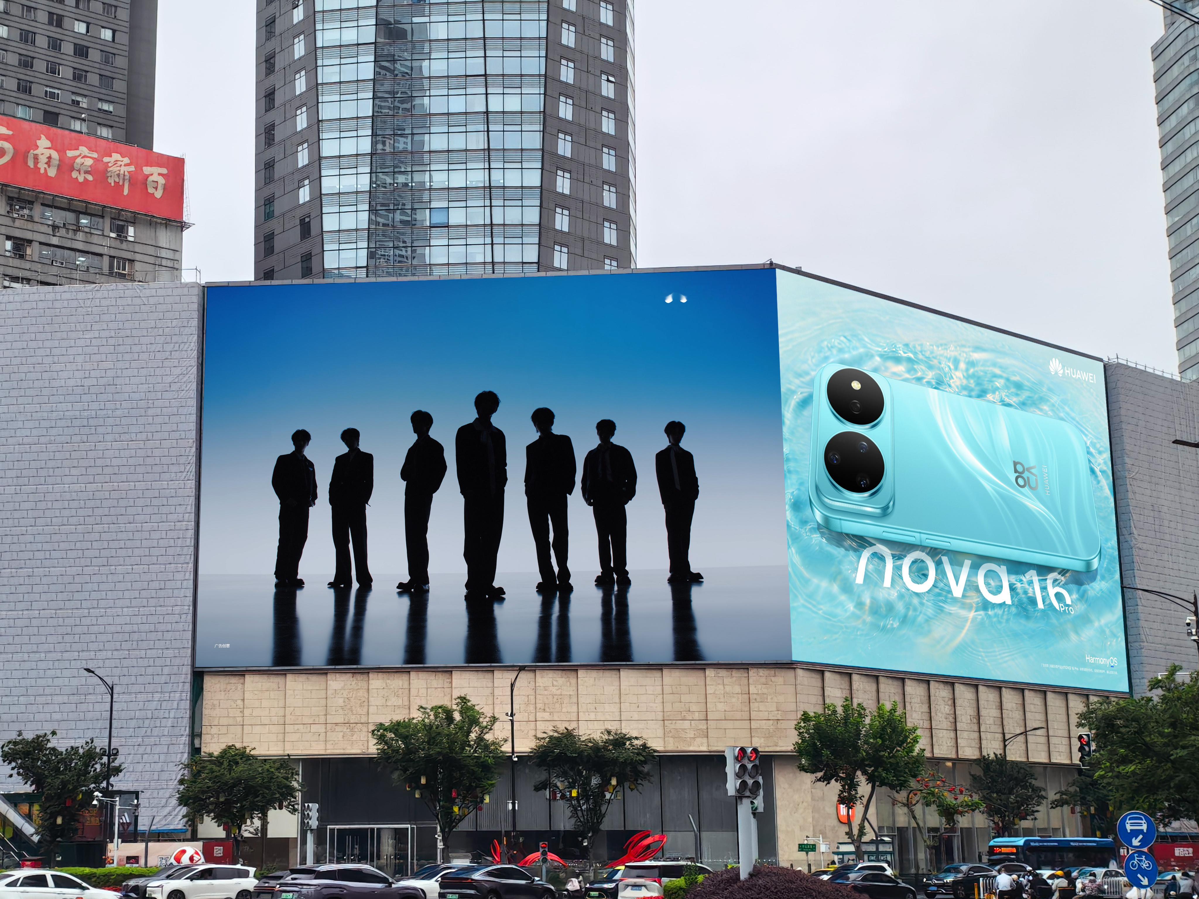 HUAWEI nova代言人惊喜亮相上海、重庆、南京核心城市地标大屏！TA们是谁