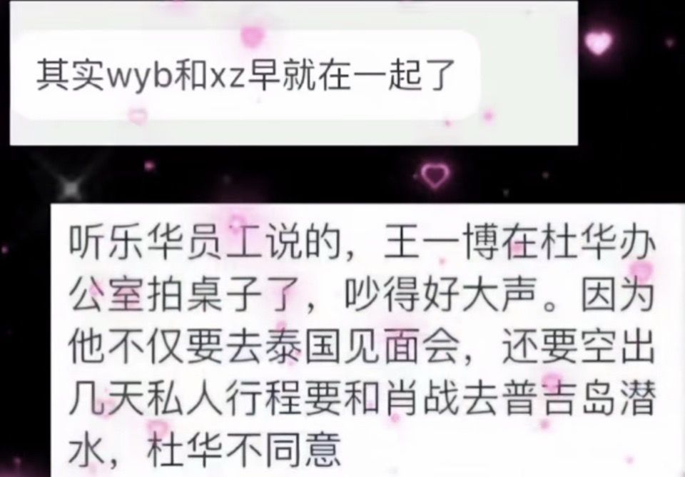 看多少遍都能甜的在床上打滚[awsl] ​​​