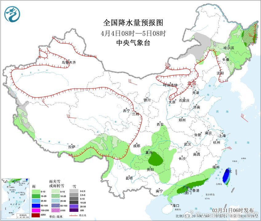 【降水】昨天到今晨，青藏高原东部、山西北部、内蒙古中部、河北西北部、黑龙江北部等