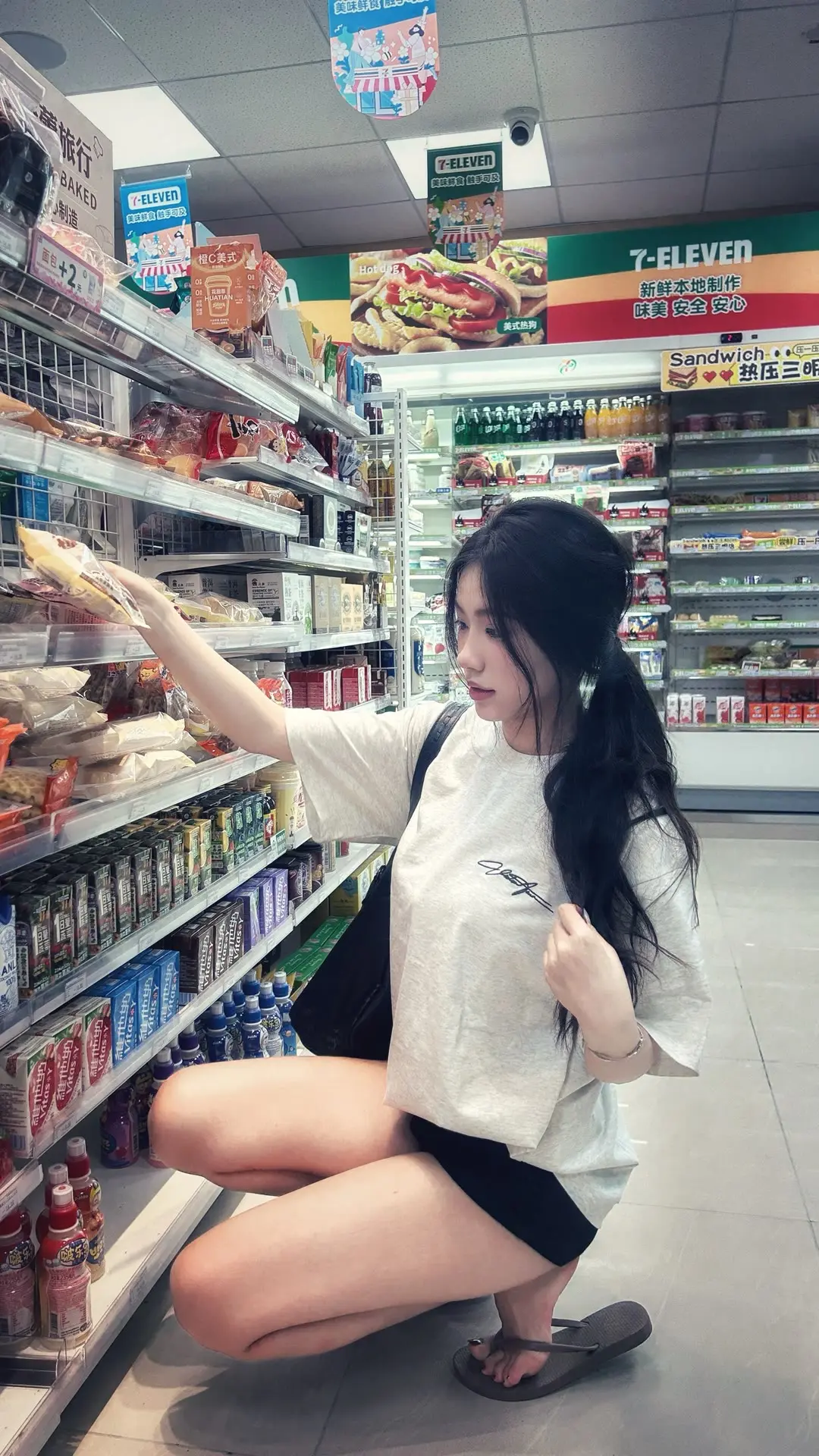 文案