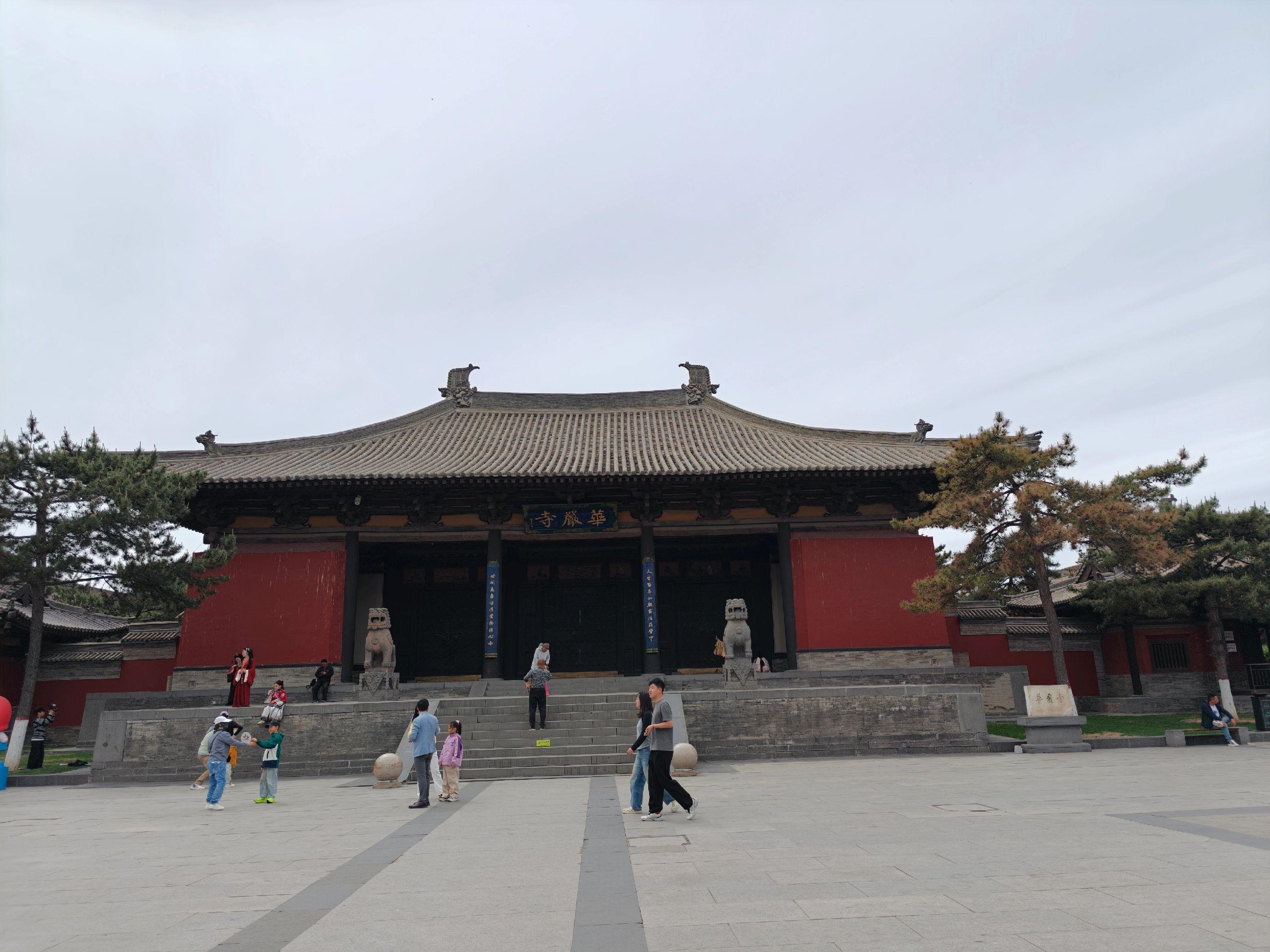 大同华严寺1，始建于辽代 1961年的第一批国保单位
