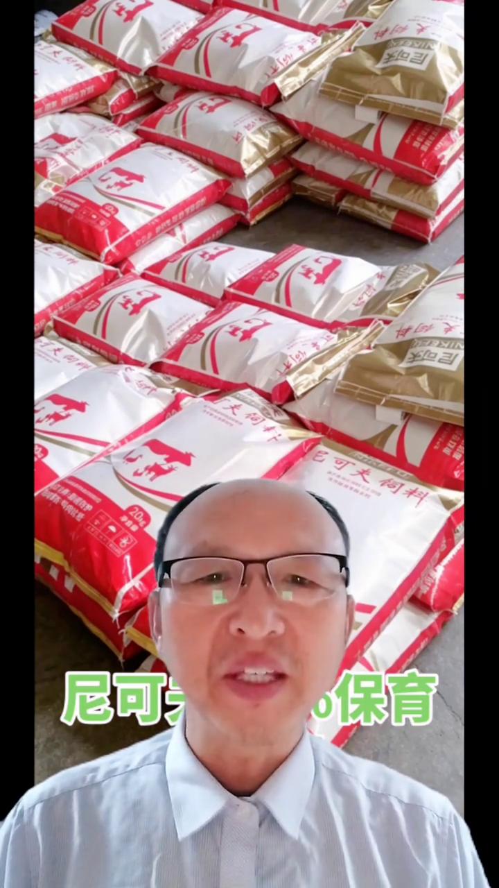 此时补栏增量正当时。
养猪人千万不要被目前眼下行情低迷，唉声叹气恰恰逆袭人生的就