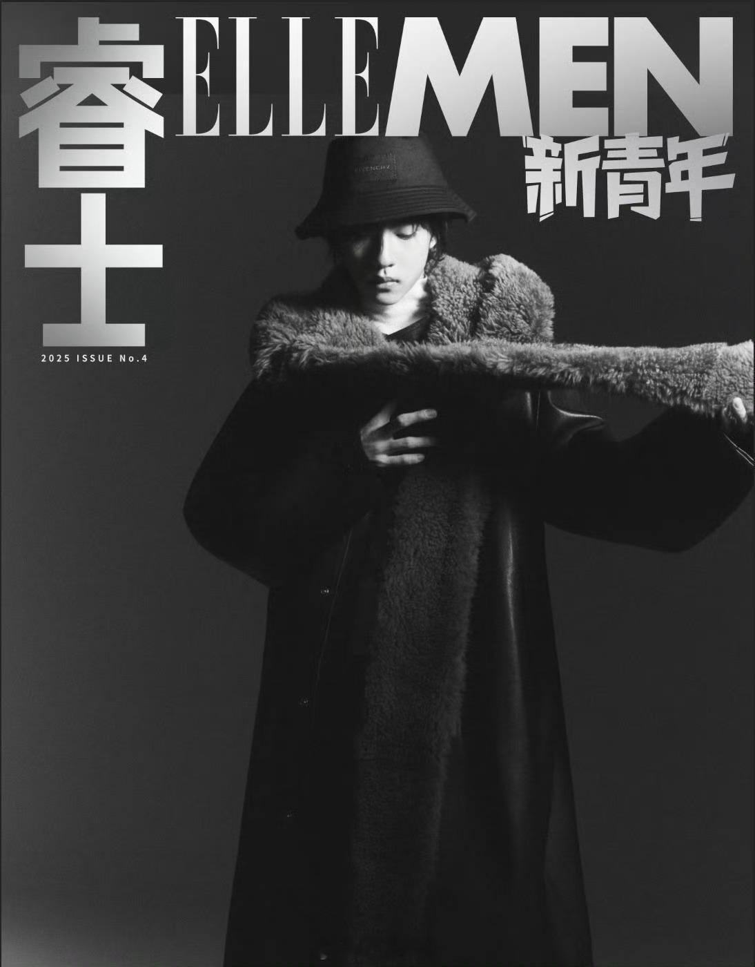 ELLEMEN新青年刘轩丞首封预告刘轩丞的极简不无聊 好强的表现力啊，帅[舔屏]