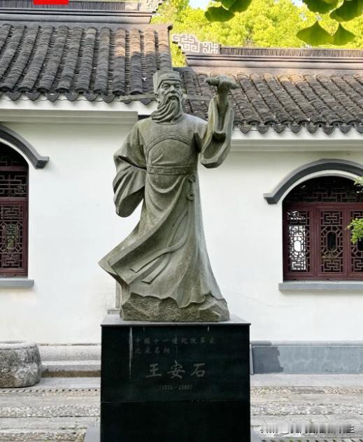 从书生到 