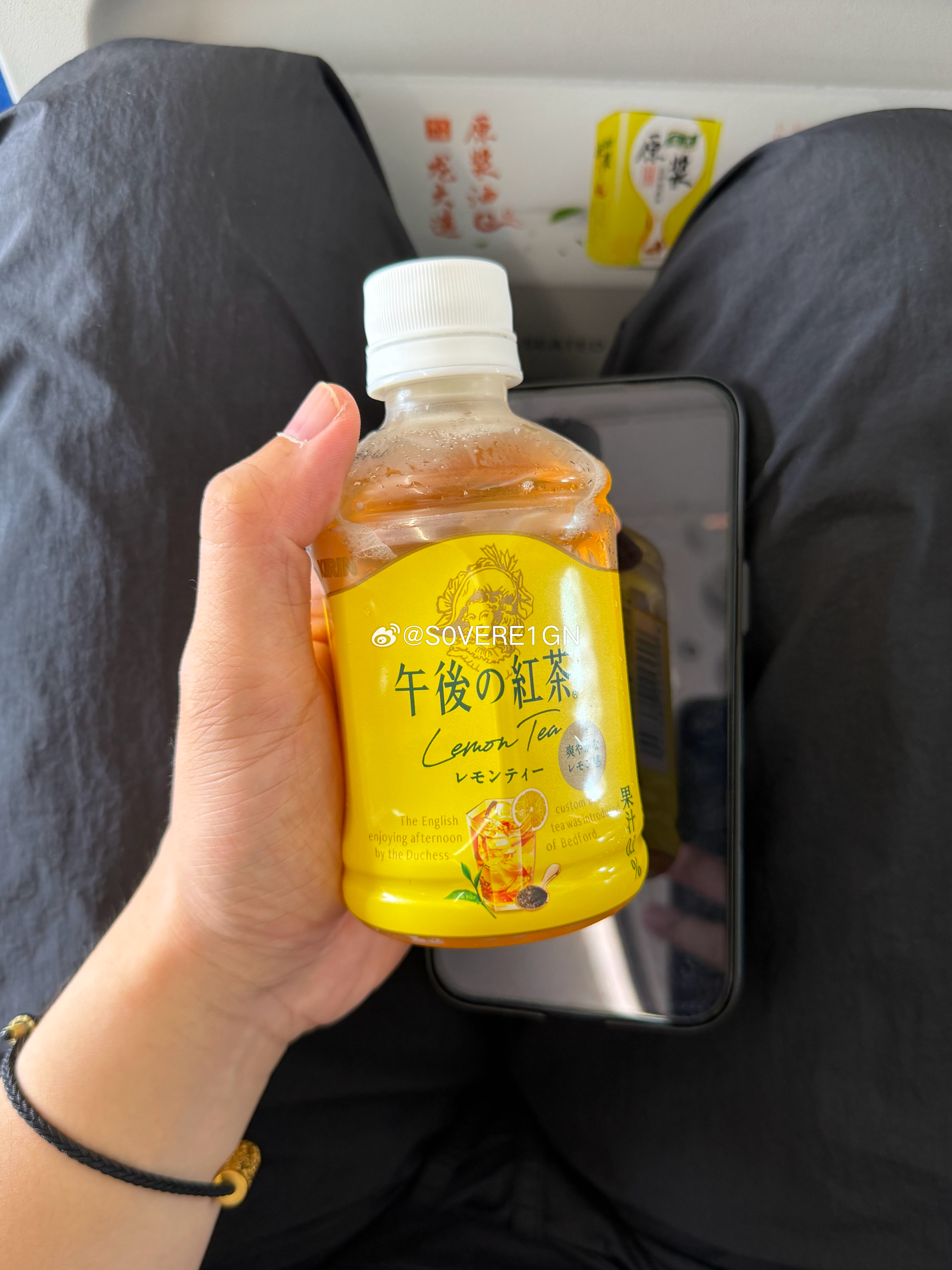 又踩雷了 兑水味冰红茶 