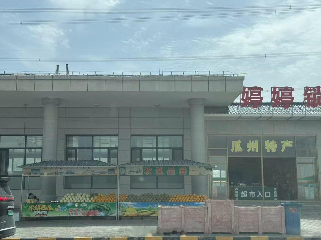 青甘大环线自驾Day7 敦煌-张掖纯赶路的一天，睡了懒觉中午出发赶路，600公里